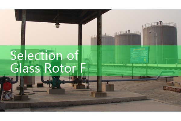 Selection of glass rotor flowmeter